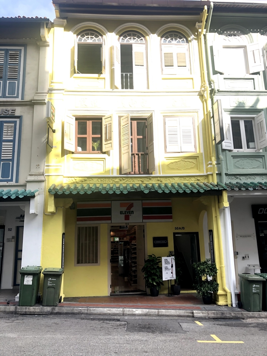 f:id:urechang:20200403005740j:plain