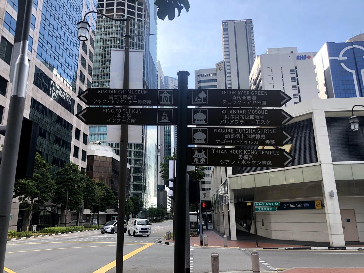 f:id:urechang:20200403005917j:plain