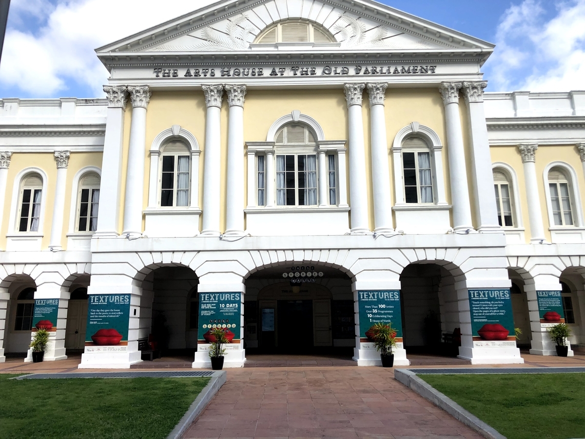 f:id:urechang:20200403011247j:plain