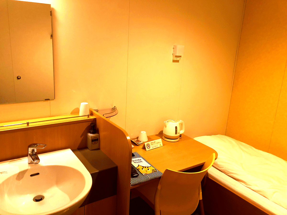 f:id:urechang:20200618142745g:plain