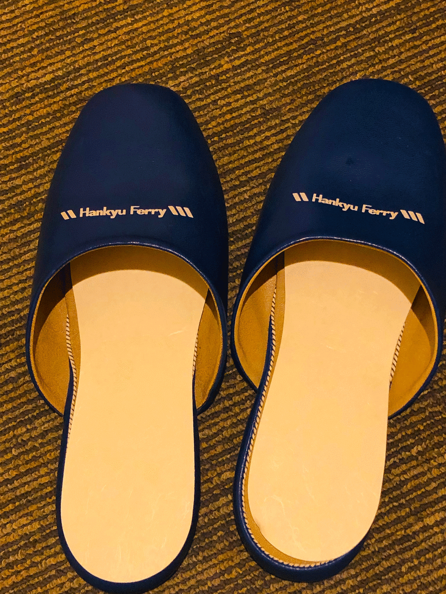 f:id:urechang:20200618143041g:plain