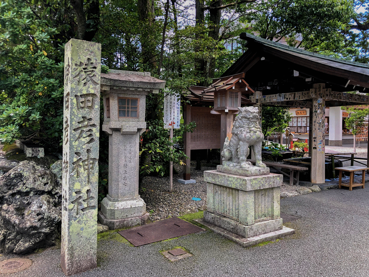 f:id:urechang:20200628110412g:plain