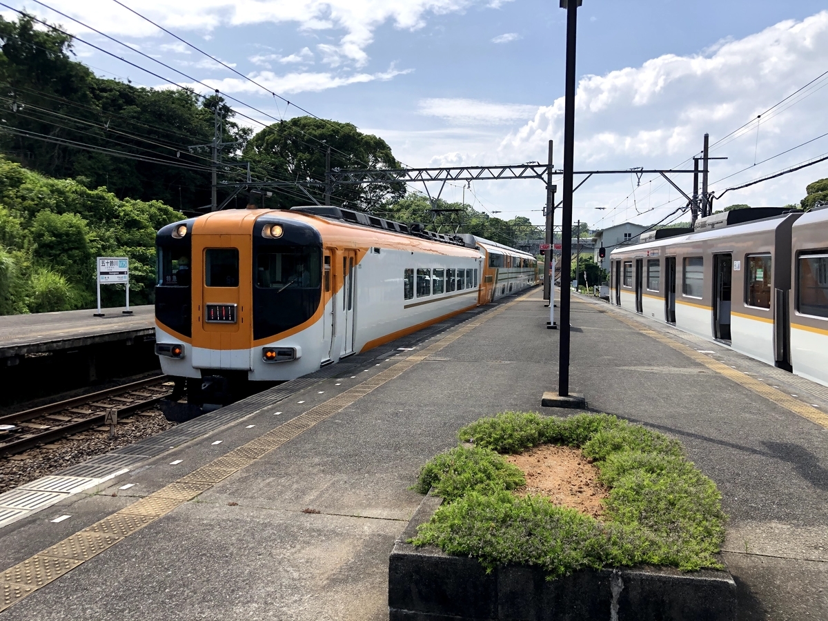 f:id:urechang:20200628111721j:plain