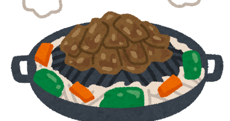 f:id:urechang:20210917001624p:plain