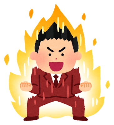 f:id:urechang:20211024172906p:plain