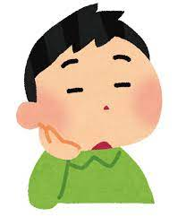 f:id:urechang:20211024173211p:plain