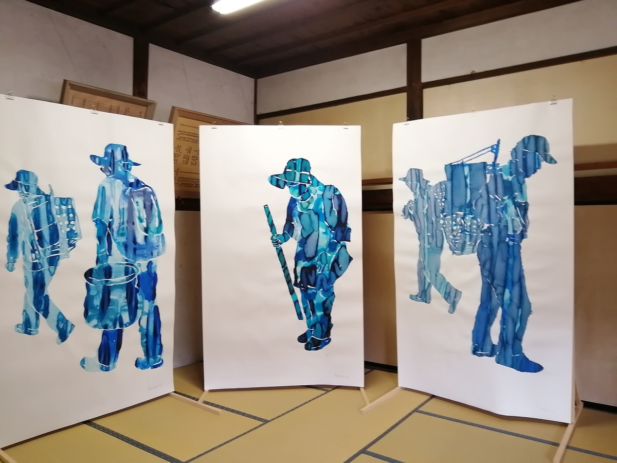 f:id:urechang:20211028200158j:plain