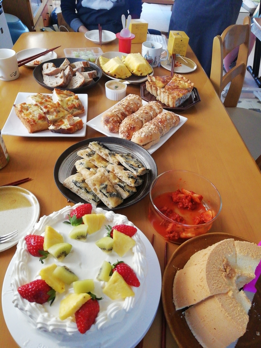 f:id:ureshi12:20211204181828j:plain