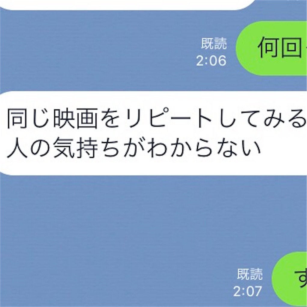 f:id:ureshiina_3915:20170918104936j:image f:id:ureshiina_3915:20170918104936j:image
