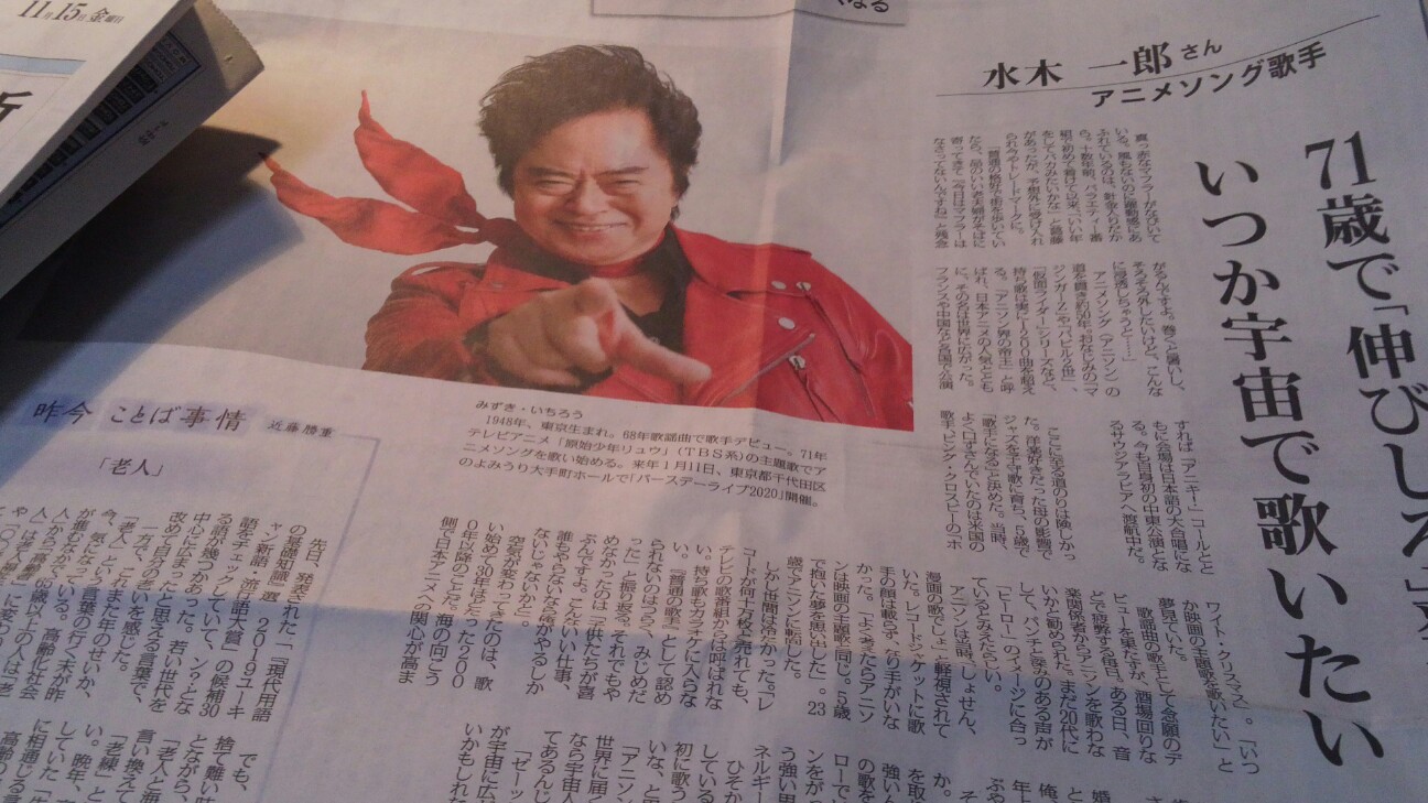 f:id:urftabibitosan:20191116203240j:plain f:id:urftabibitosan:20191116203240j:plain