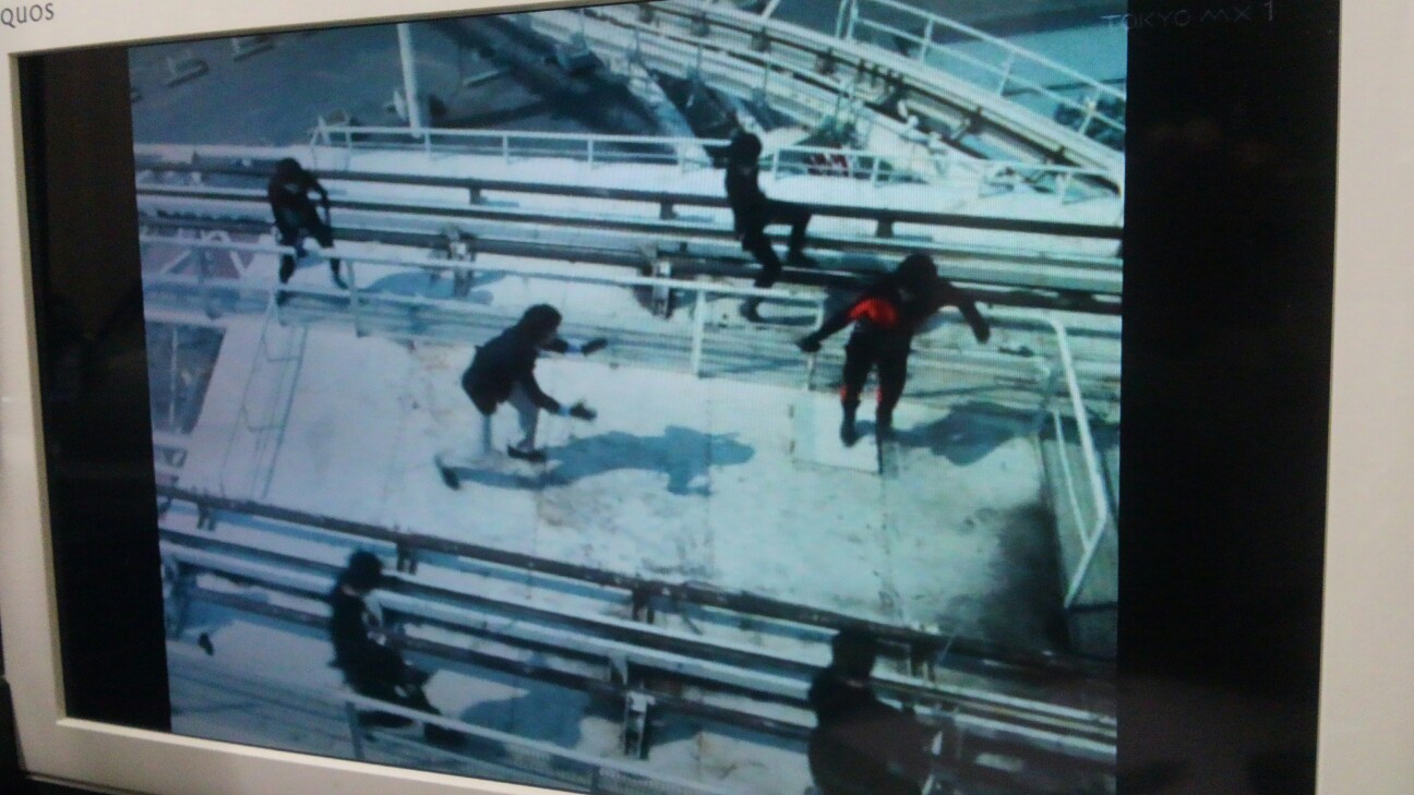 f:id:urftabibitosan:20191116220112j:plain f:id:urftabibitosan:20191116220112j:plain