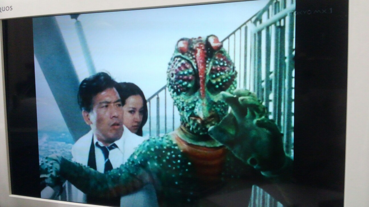 f:id:urftabibitosan:20191116220906j:plain f:id:urftabibitosan:20191116220906j:plain