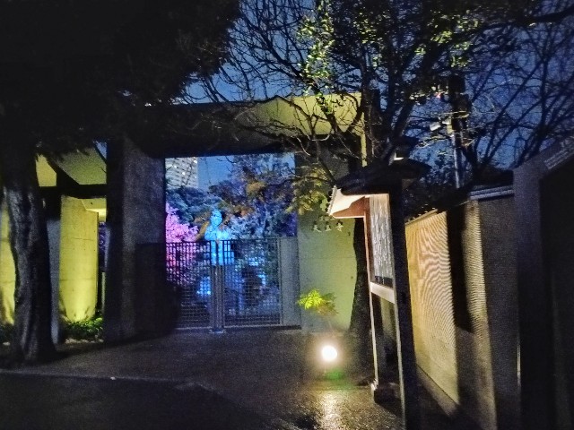 f:id:urftabibitosan:20251214231633j:image