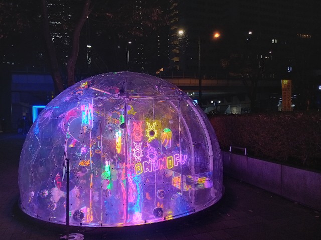 f:id:urftabibitosan:20251216004010j:image