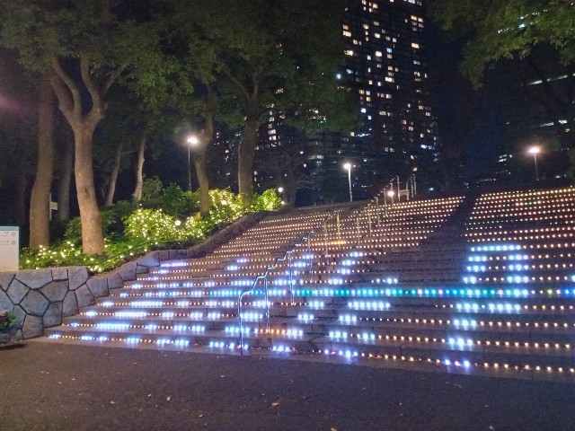 f:id:urftabibitosan:20251216004303j:image