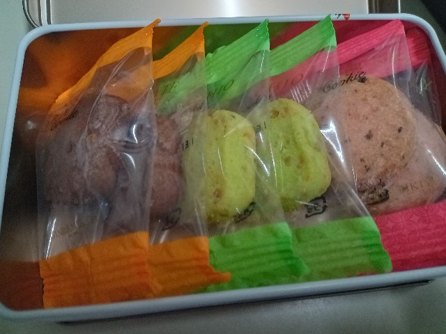 f:id:urftabibitosan:20251219011952j:image