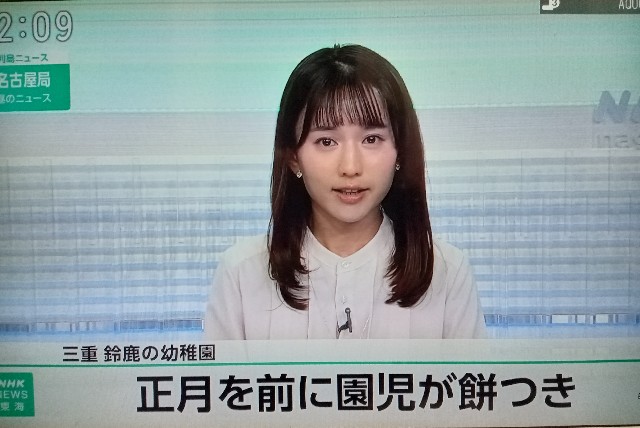 f:id:urftabibitosan:20251219012545j:image