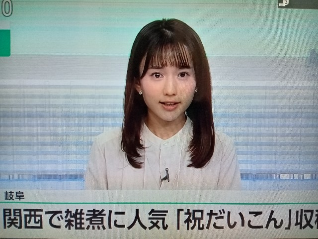 f:id:urftabibitosan:20251219012641j:image