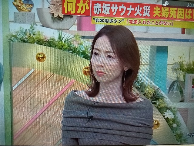 f:id:urftabibitosan:20251219012714j:image