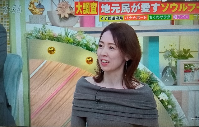 f:id:urftabibitosan:20251219012723j:image