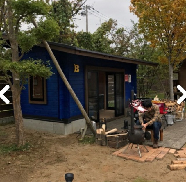 Imago風の小屋 From Chitose