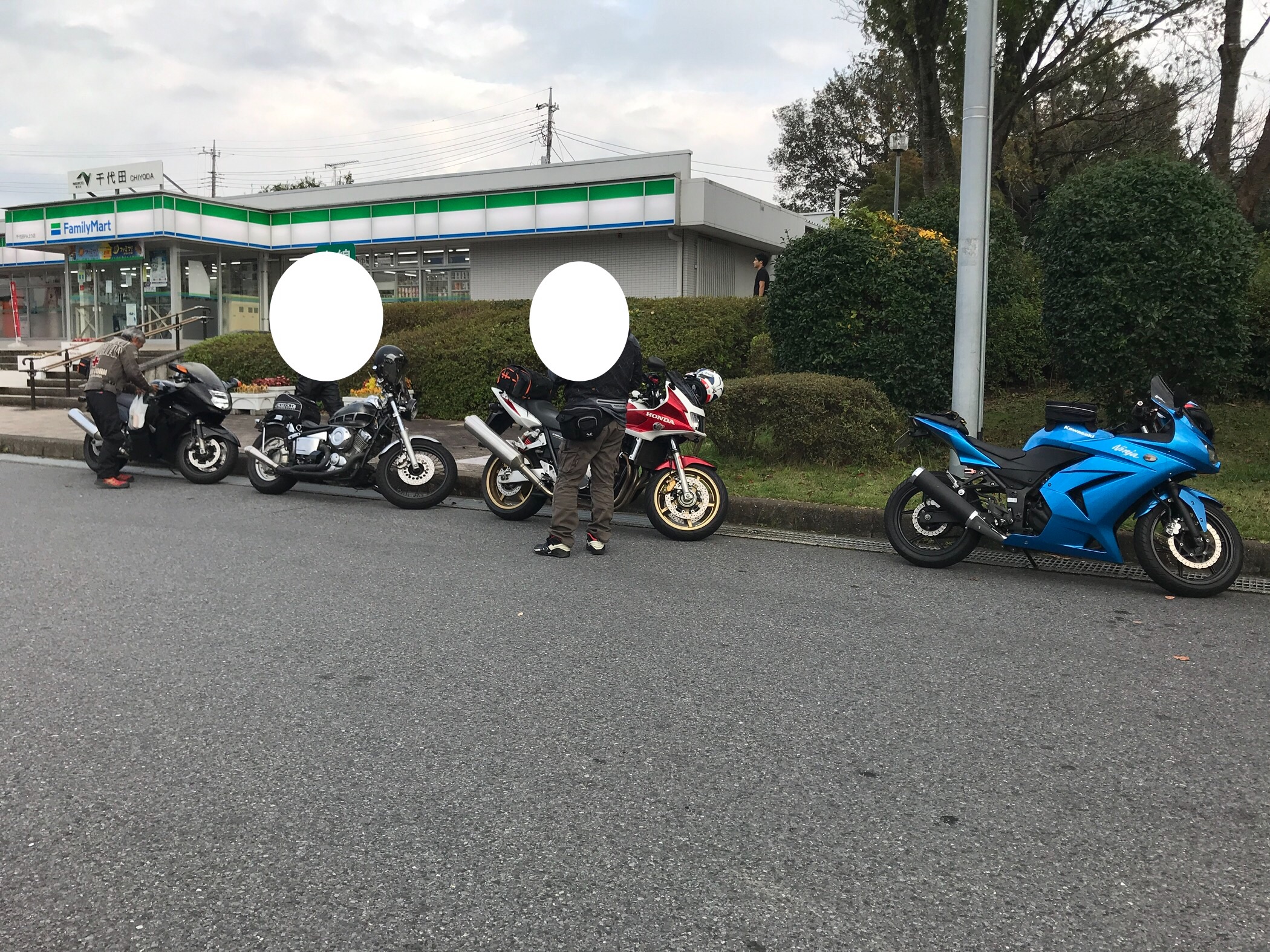 f:id:uribo-m:20191028080635j:image
