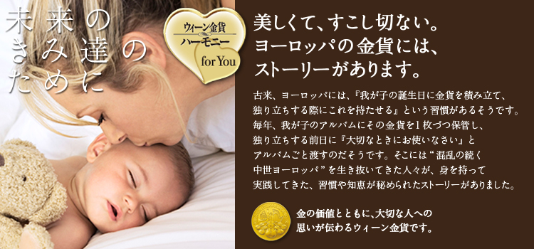 f:id:uribo0606:20170416120524j:image:w450