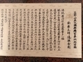 20190322195829