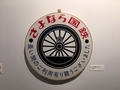 20191207144053