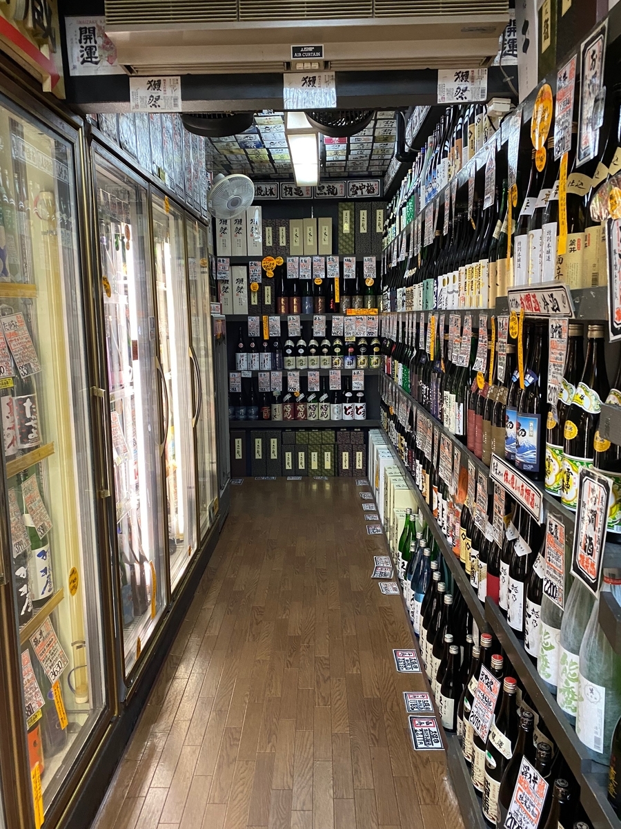 碇 屋 酒店