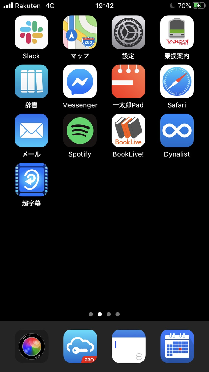 f:id:uribou_crowd:20200523201216p:plain