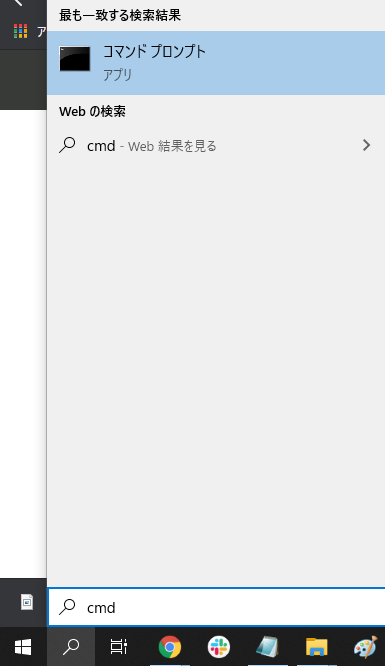 f:id:uribou_crowd:20200523214915p:plain