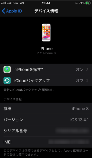 f:id:uribou_crowd:20200523215932p:plain