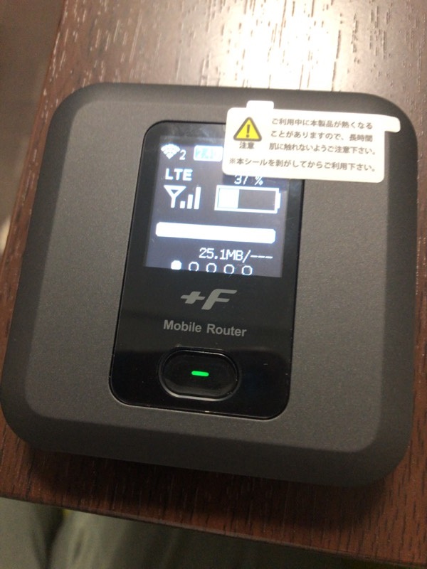 f:id:uribou_crowd:20200526221023j:plain