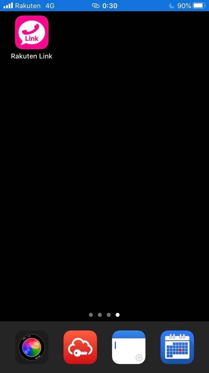 f:id:uribou_crowd:20200712003146j:plain