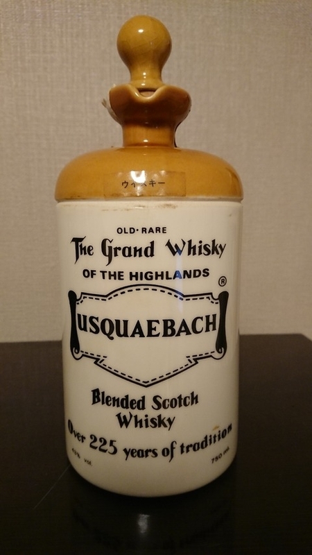 クリスタル ウシュクベ 【未開栓】USQUAEBACH ウシュクベ クリスタル ウシュクベ 【未開栓】USQUAEBACH ウシュクベ