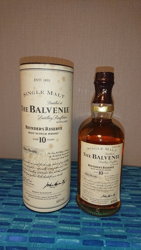 バルヴェニー ファウンダーズ リザーブ 10年 700ml 箱付 バルヴェニー