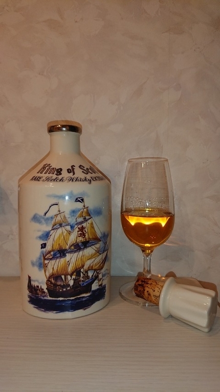 キングオブスコッツ レアスコッチウィスキーエクストラオールド - 紬と