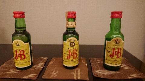 Ｊ＆Ｂ スコッチ ブレンデッドウィスキー ミニチュアボトル ウィスキー（59）J&Bレア ミニボトル特級 - 紬とウィスキー