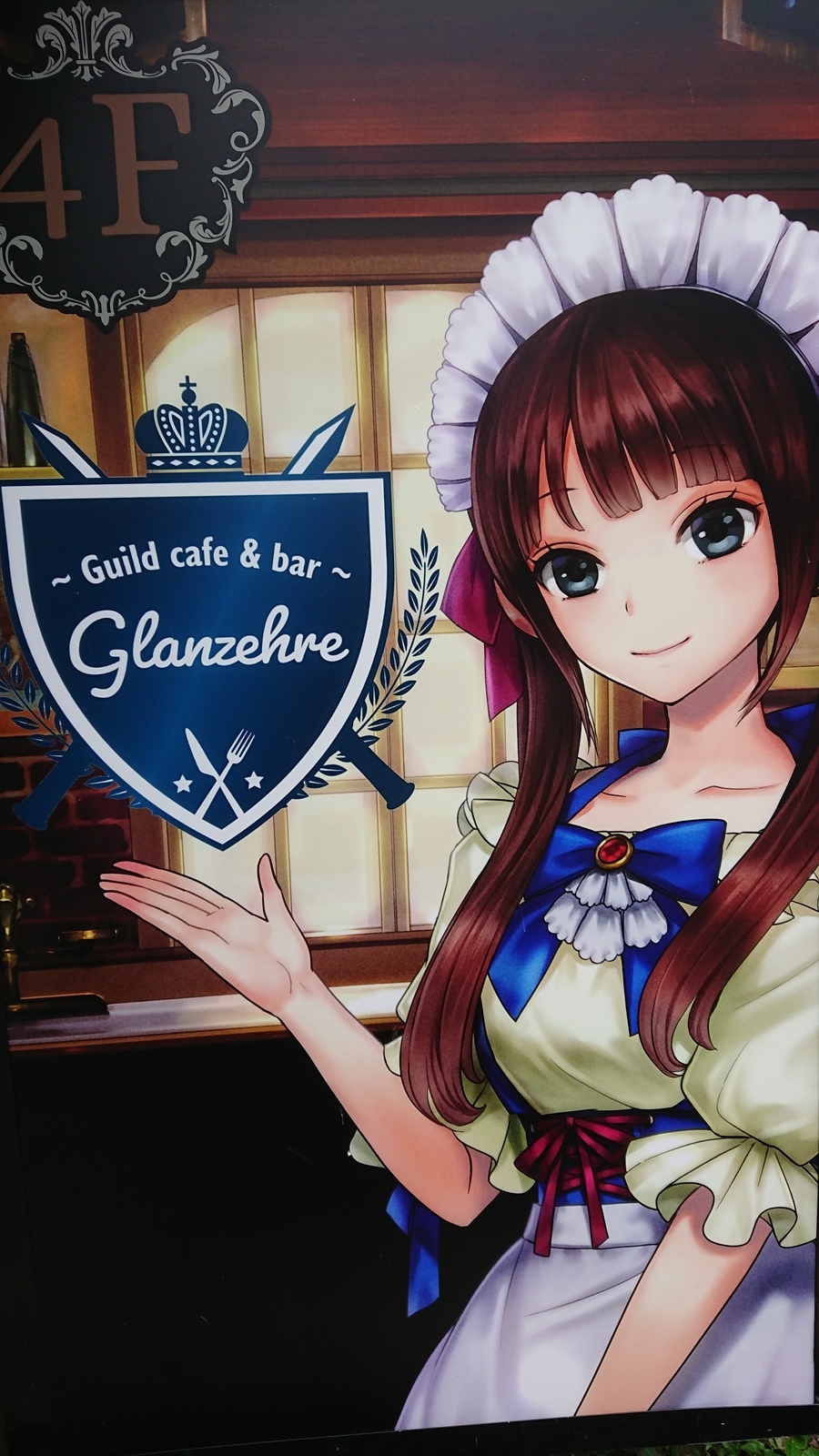 f:id:uribouwataru:20210218132519j:plain