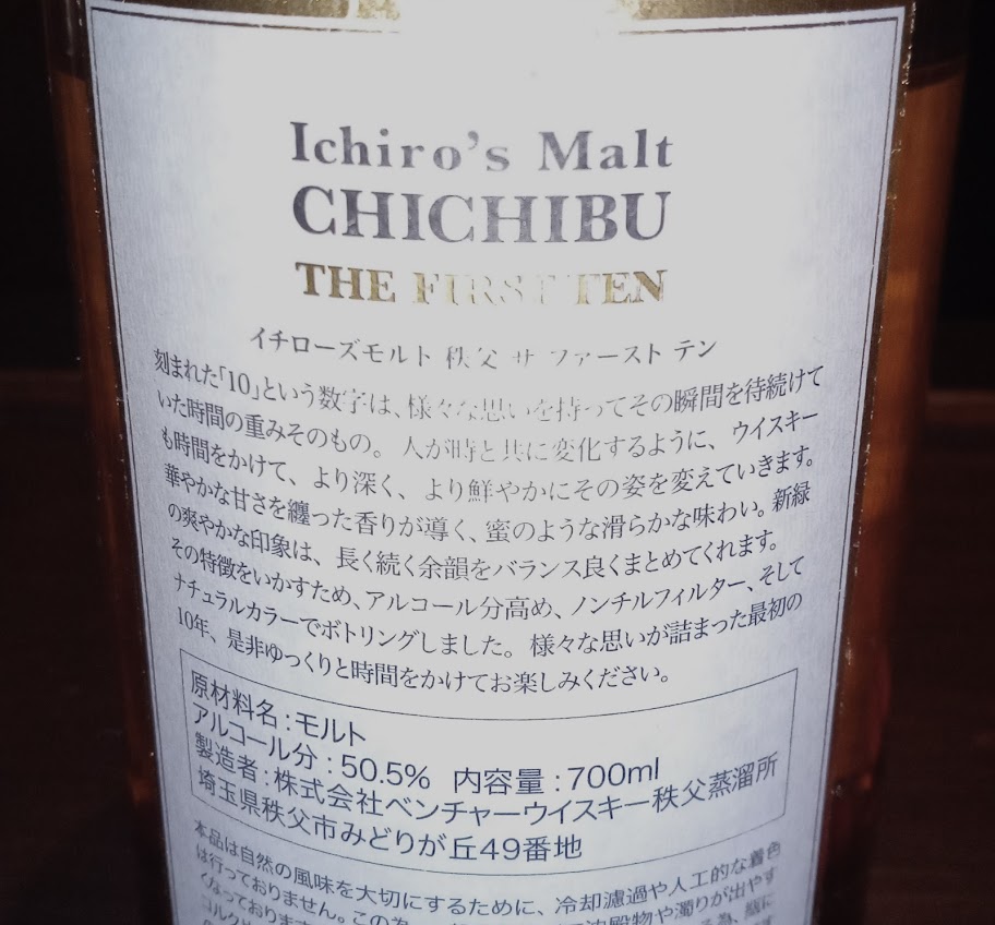 f:id:uribouwataru:20210317022559j:plain