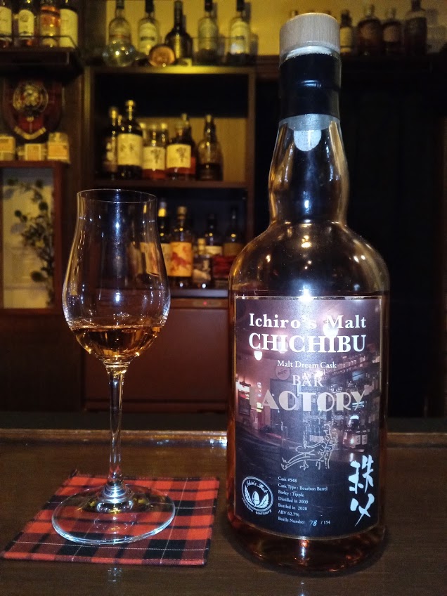 f:id:uribouwataru:20210317022645j:plain