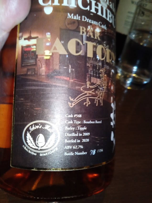 f:id:uribouwataru:20210317022807j:plain