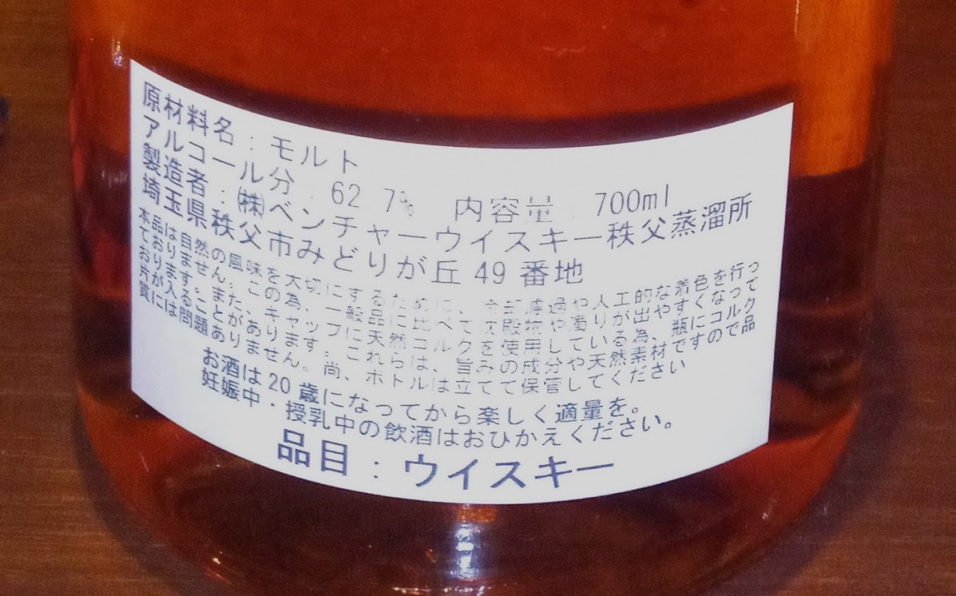 f:id:uribouwataru:20210317022942j:plain