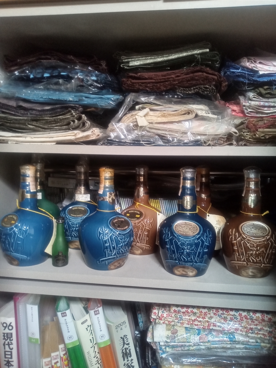 f:id:uribouwataru:20210318190026j:plain