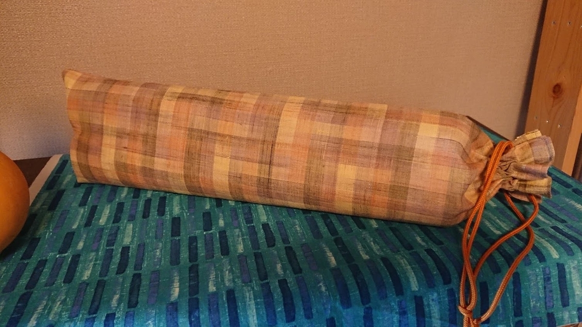 f:id:uribouwataru:20210326185758j:plain