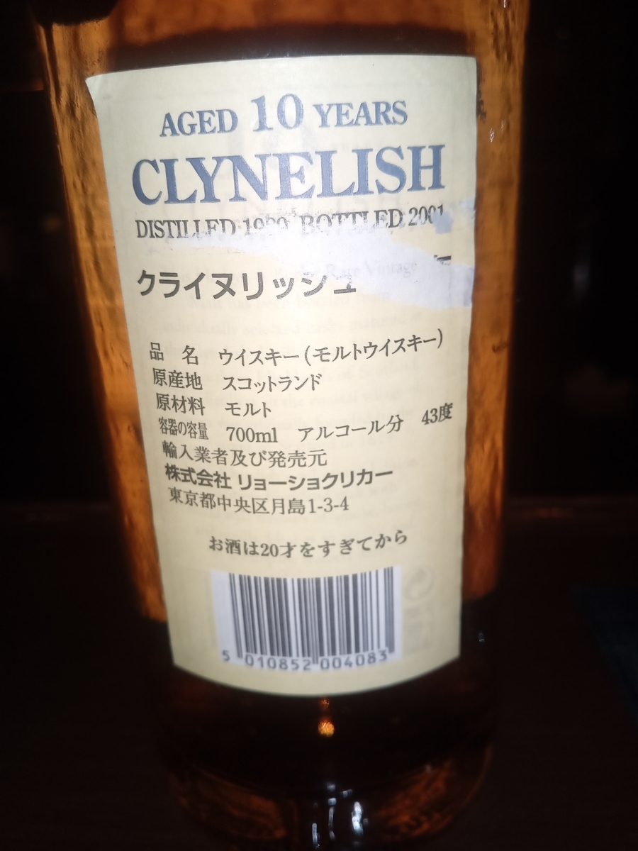 f:id:uribouwataru:20210327052050j:plain