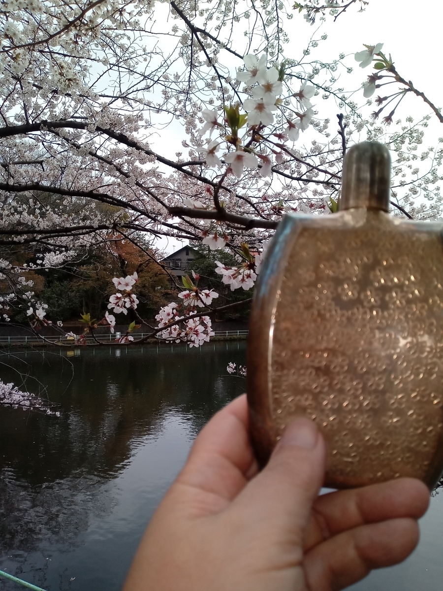 f:id:uribouwataru:20210328155659j:plain