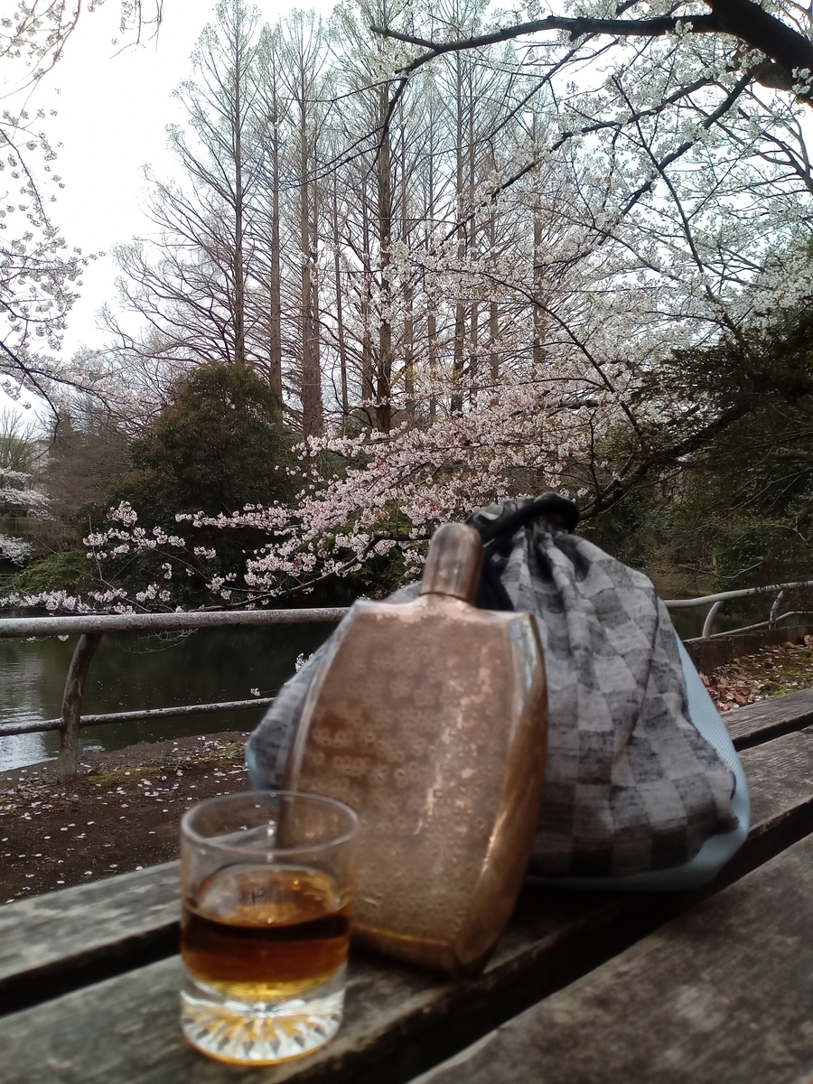 f:id:uribouwataru:20210328155834j:plain