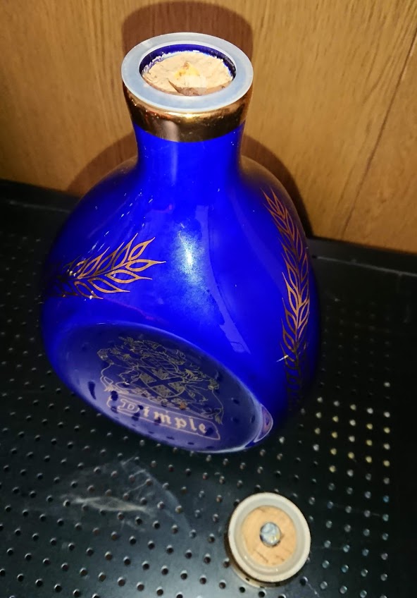 ウィスキー（42）ディンプル12年デカンター（青陶器ボトル